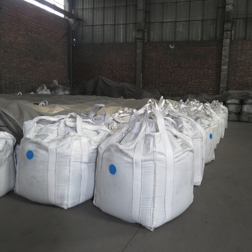 浙江氮化硅铁厂家