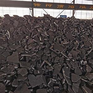 浙江重介质硅铁厂